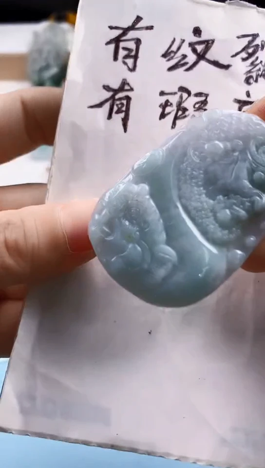 翡翠未镶嵌颈饰天然翡翠吊坠挂件