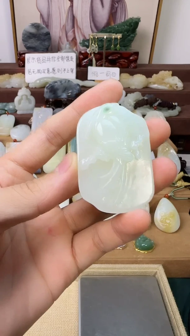 和田玉未镶嵌颈饰吊坠