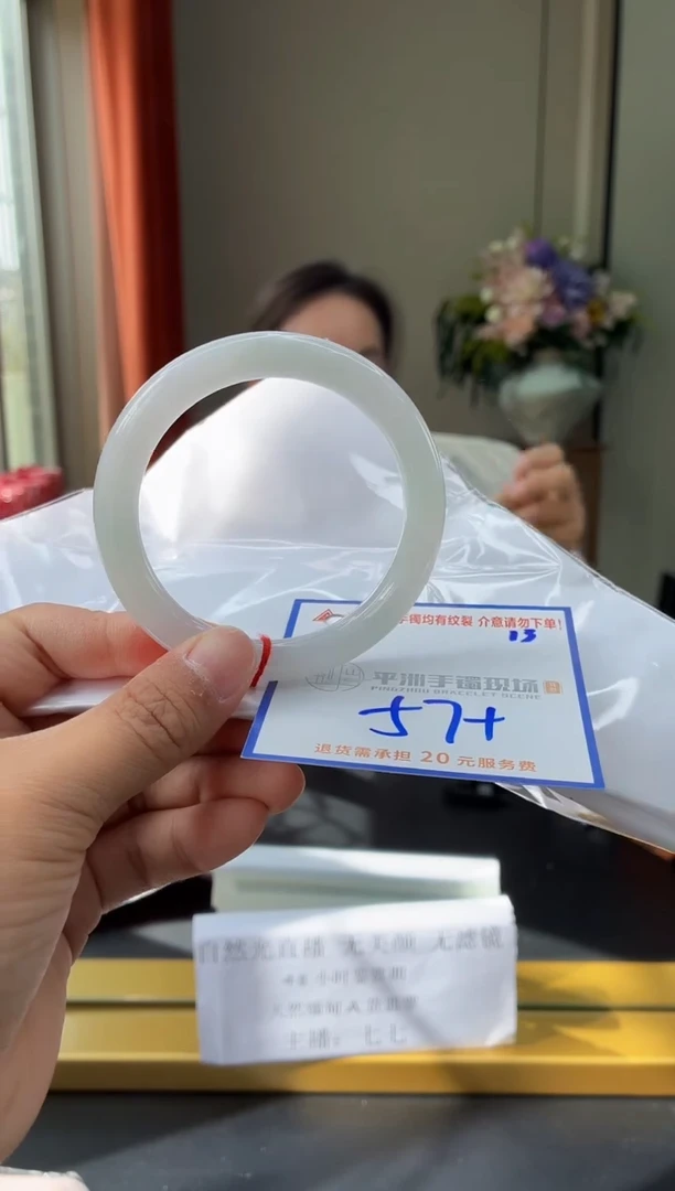 未镶嵌手镯翡翠11111111111111