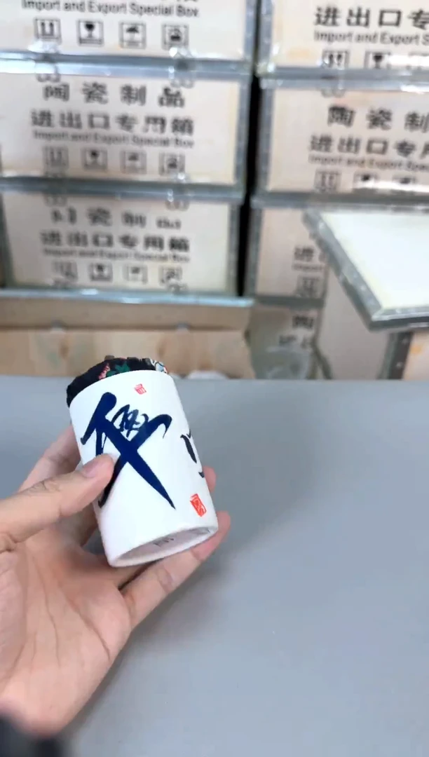 【闪购商品】拎茶就走茶器清仓专用链接