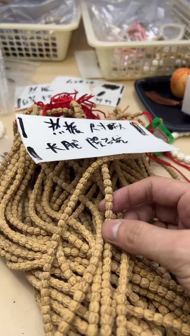 【闪购商品】柏香籽/百香籽吊坠021406 百香热振陨石坑脖挂