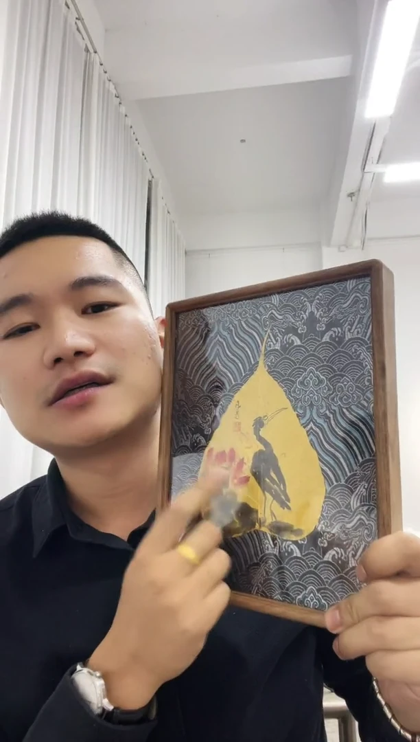 国画摆台作品随机发不挑画面