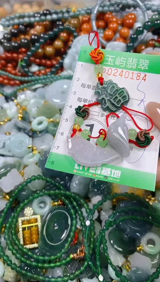 颈饰未镶嵌翡翠闪购0240184