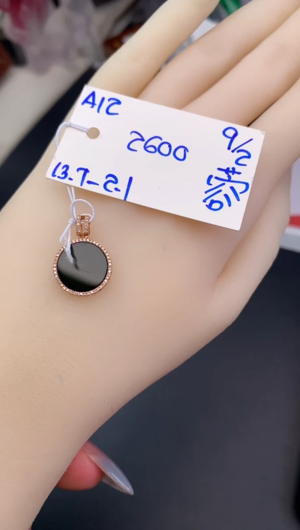 【闪购商品】翡翠吊坠(不含链)未镶嵌吊坠