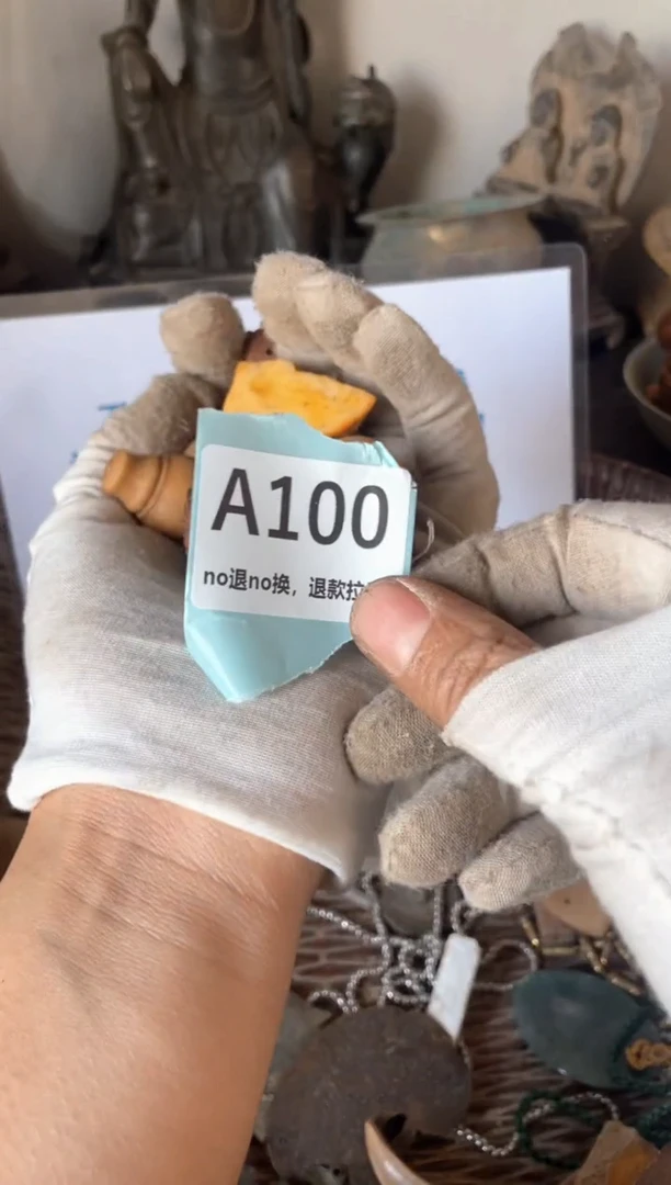 陶瓷瓷片火爆火爆火爆