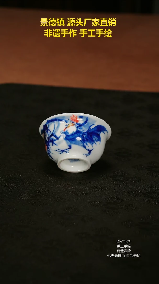 景德镇手绘陶瓷艺术