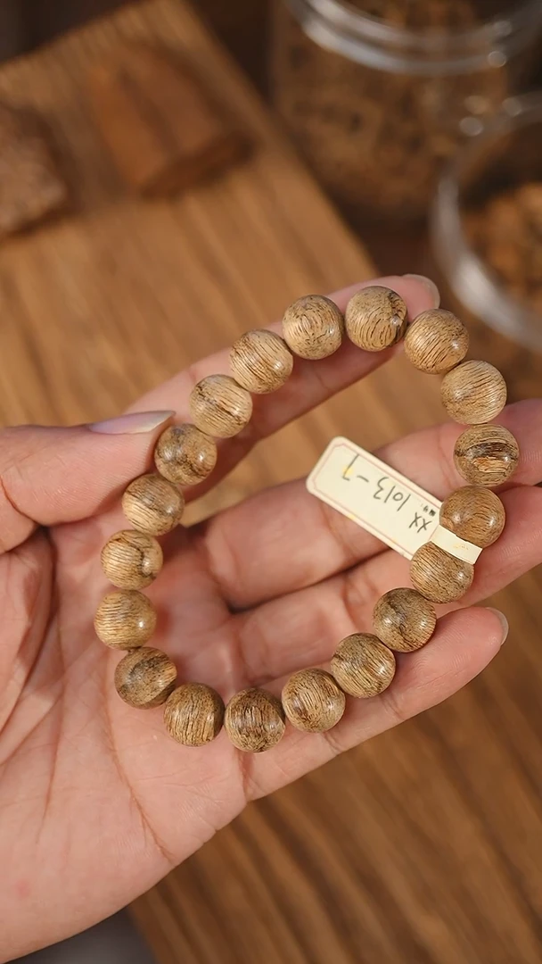 沉香手串达拉干虎纹1.12-9.8克+xx1013