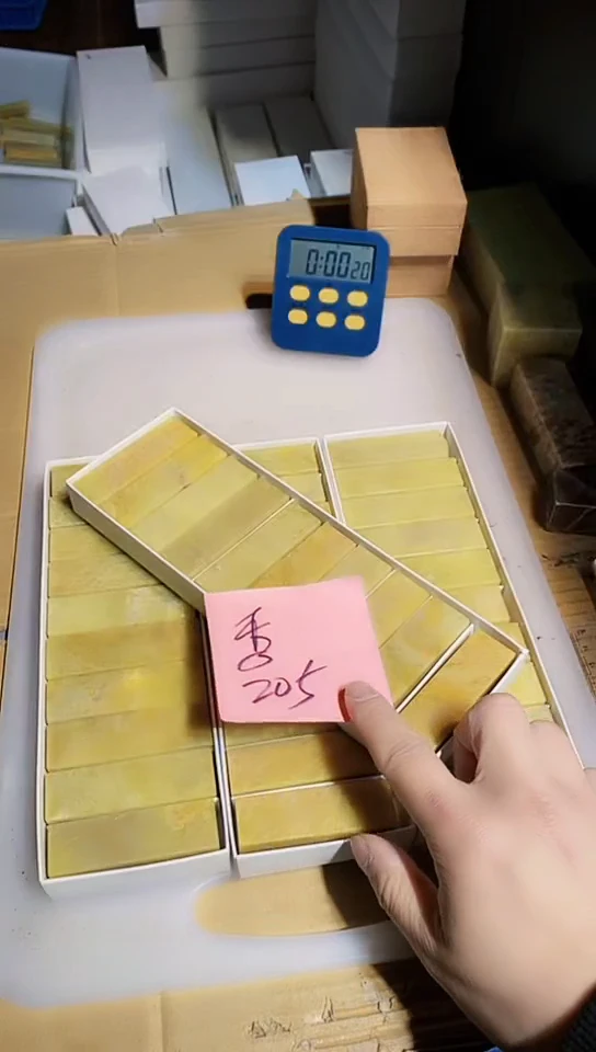 【闪购商品】青田石青田印石 篆刻佳品