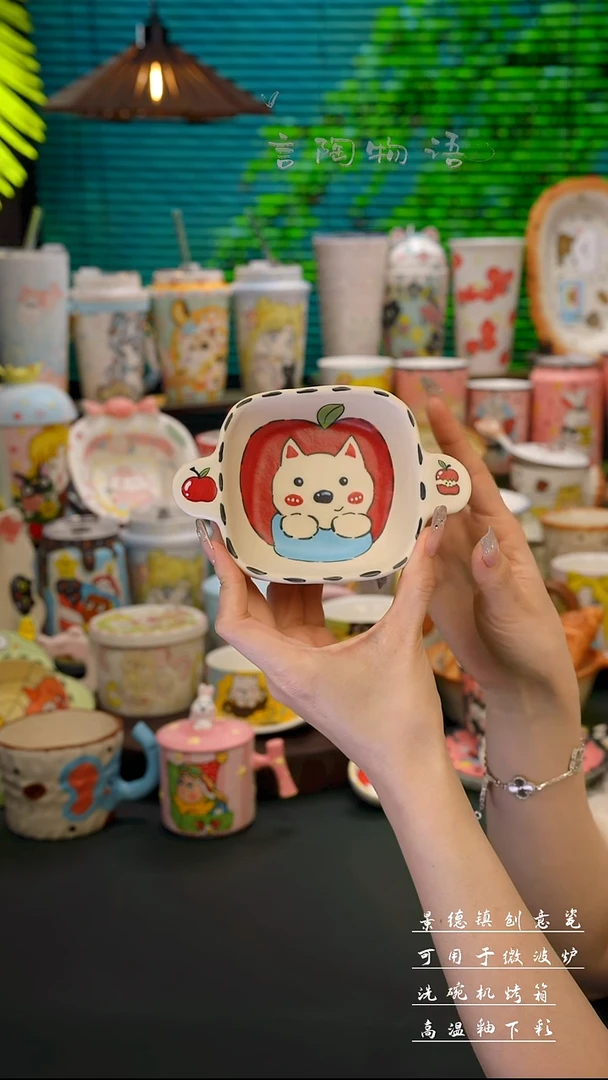 景德镇手绘西高地料碟