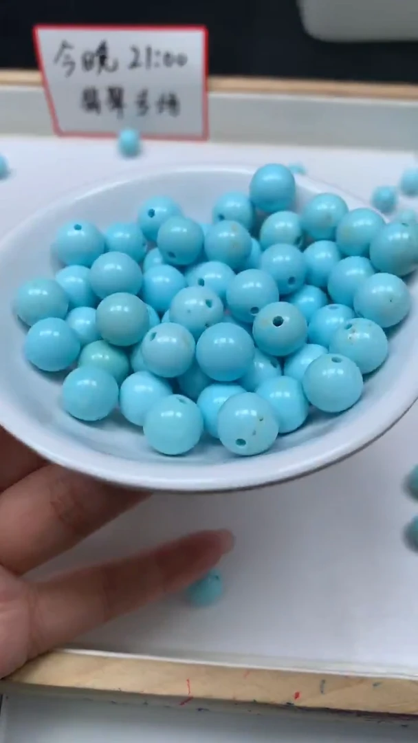 未镶嵌珠宝半成品水晶D481 蓝白绿淞10mm10个9.9元