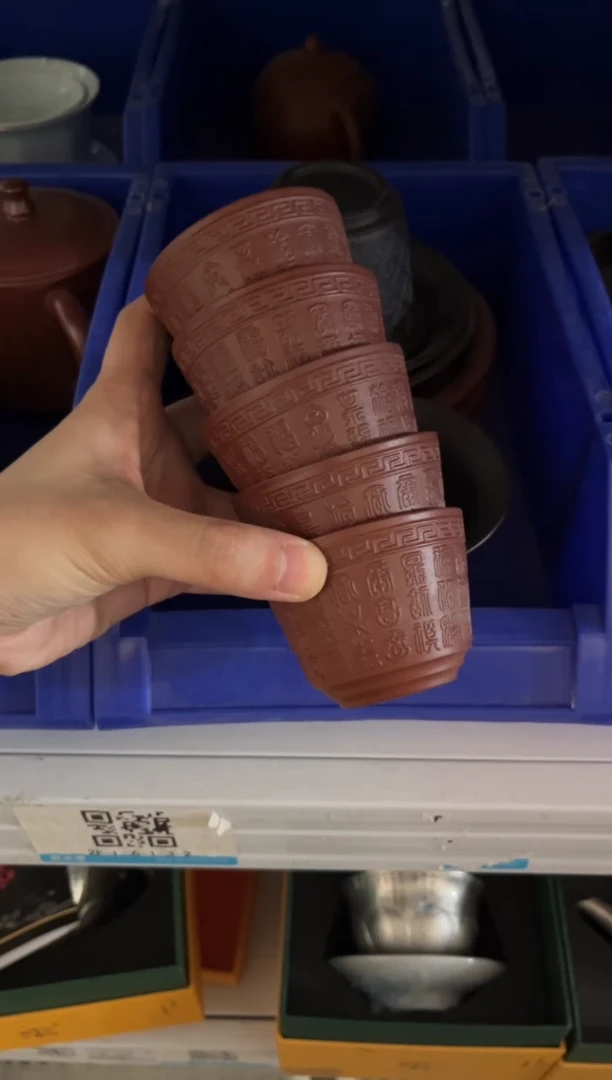 高端陶瓷茶具清品福利产品