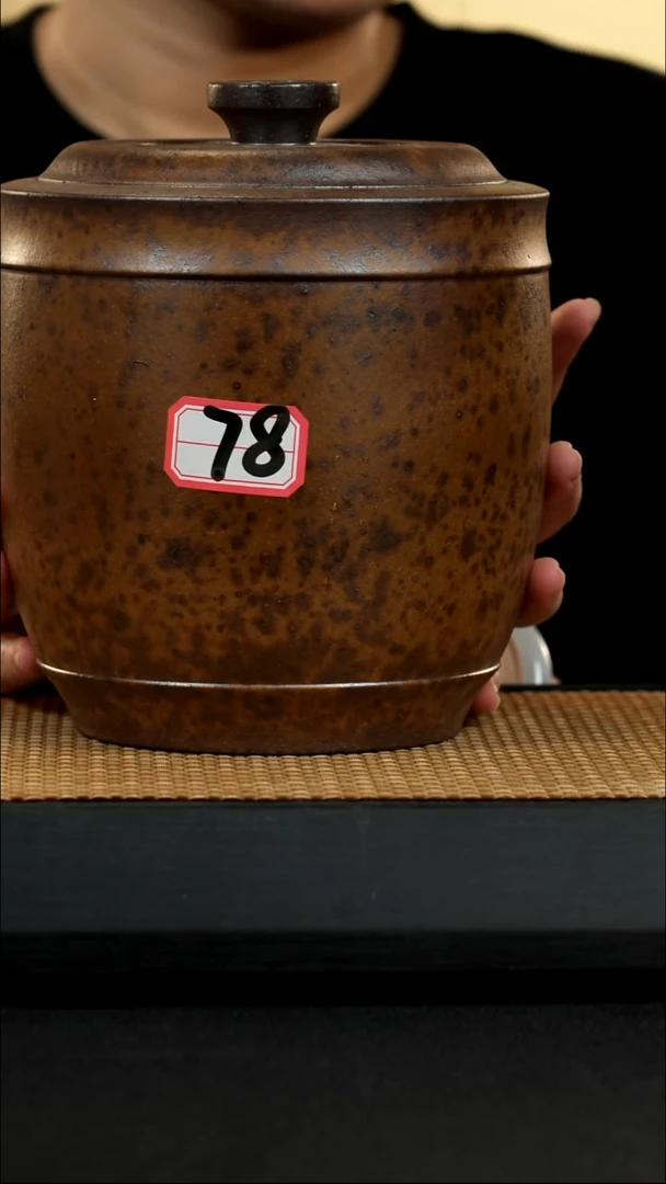 宜兴紫砂壶茶壶78