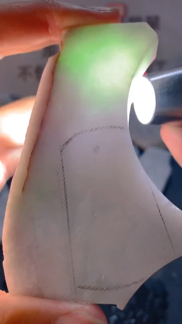 未镶嵌裸石翡翠天然缅甸翡翠A货FC193