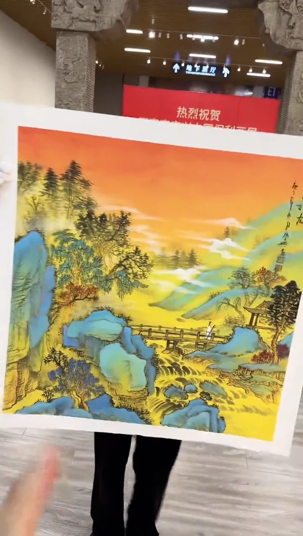 国画众合艺术馆 李庆兴16