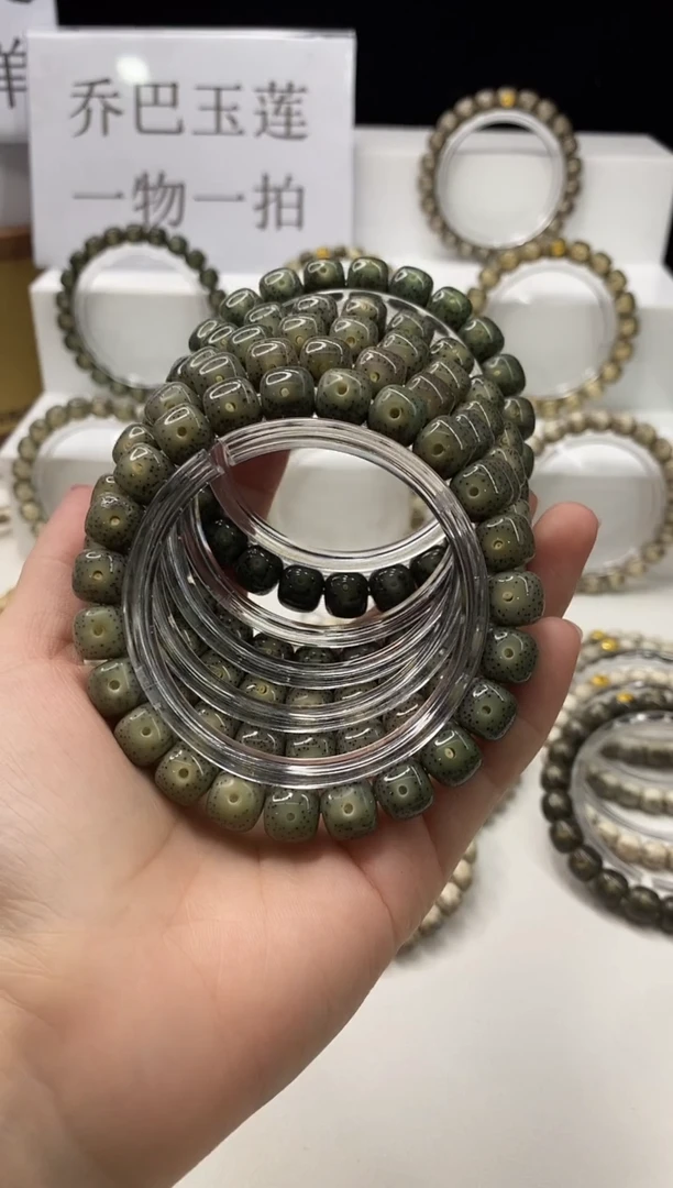 手串星月菩提100 10*9mm A1