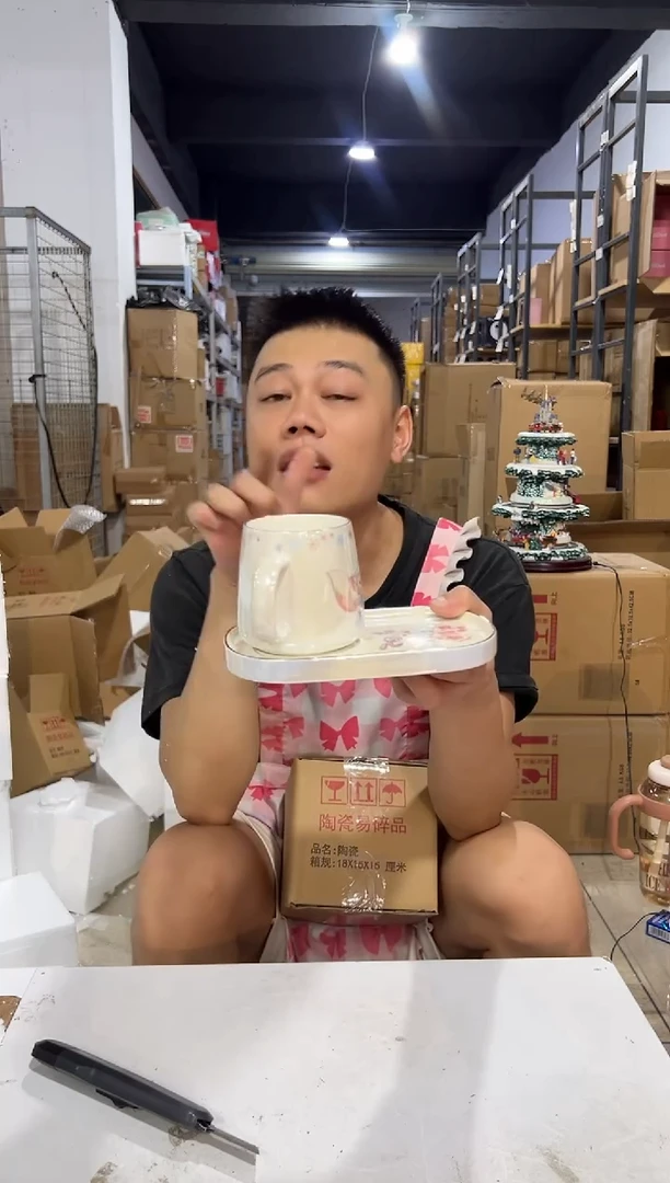 瓷片七宝一杯一碟