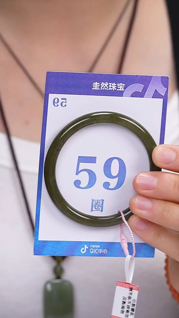 和田玉手镯未镶嵌199