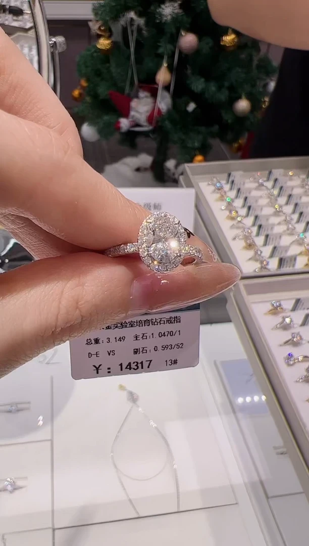 【闪购商品】实验室培育钻石18K金镶嵌@@00021954