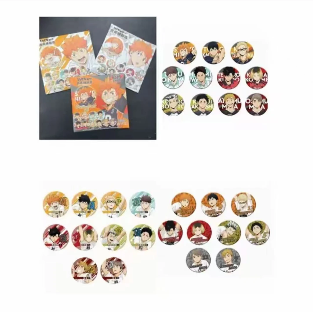 【排球合同会】2020/21/22排球少年合同会浮雕吧唧(盲盒代拆)