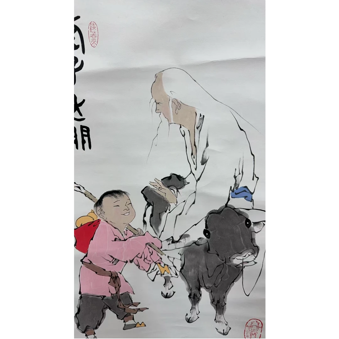 范老款 人物立轴 102 50 4.5平尺