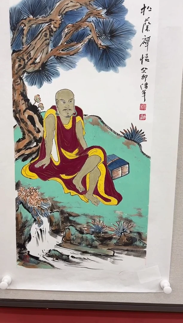 国画方传军专场 国画作品