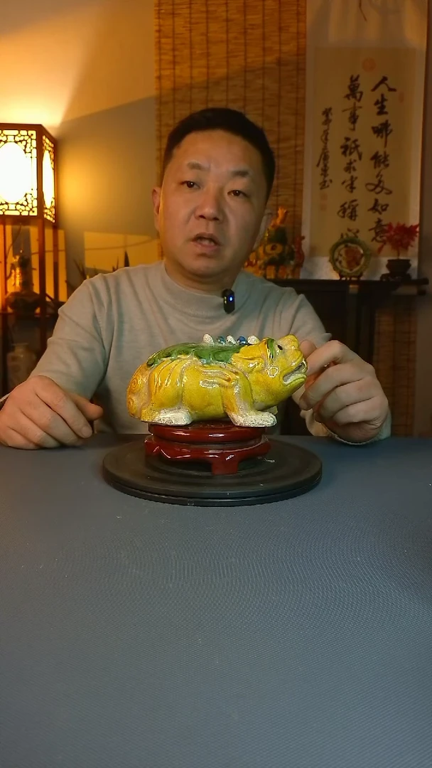 摆件复古风格瓷器