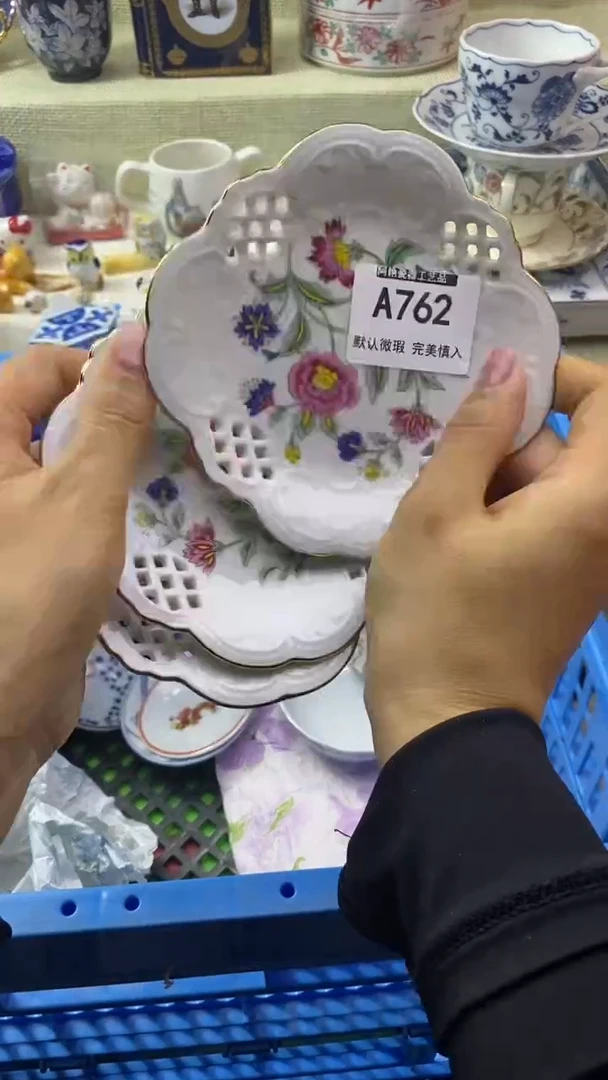 件琳**笑瓷片 默认微瑕 完美慎入762