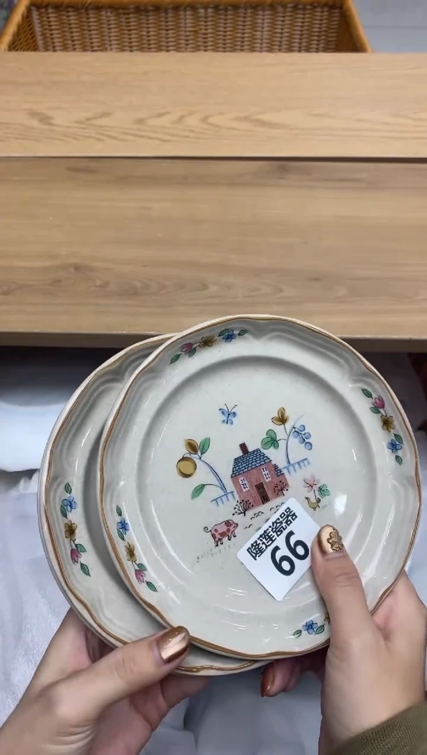 瓷片柠***莲隆莲瓷器欢迎大家