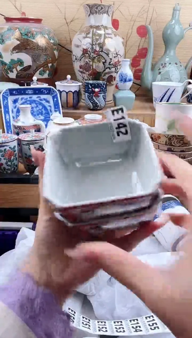 林***?==============e142