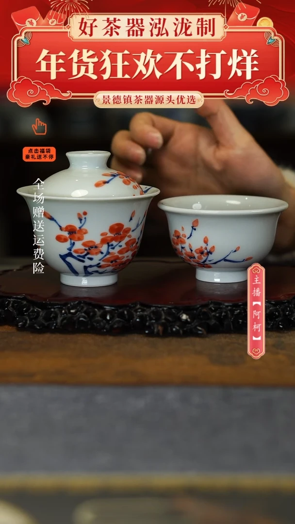 【闪购商品】其他左立2件套，，，，，