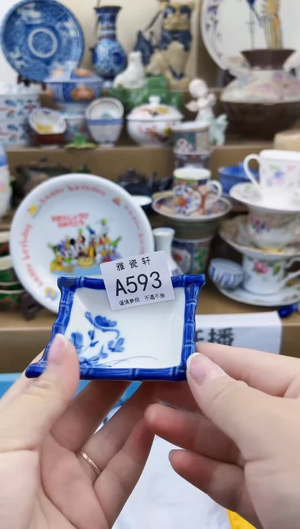 瓷片醒***梦AAAAAAAAAAAA593