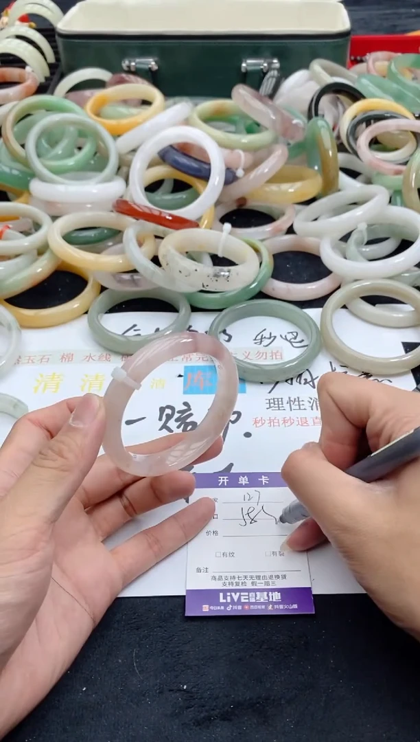 【闪购商品】石英质玉手镯未镶嵌127+58-59