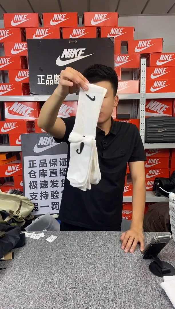 三双长筒四季袜 全新正品 均码35-45