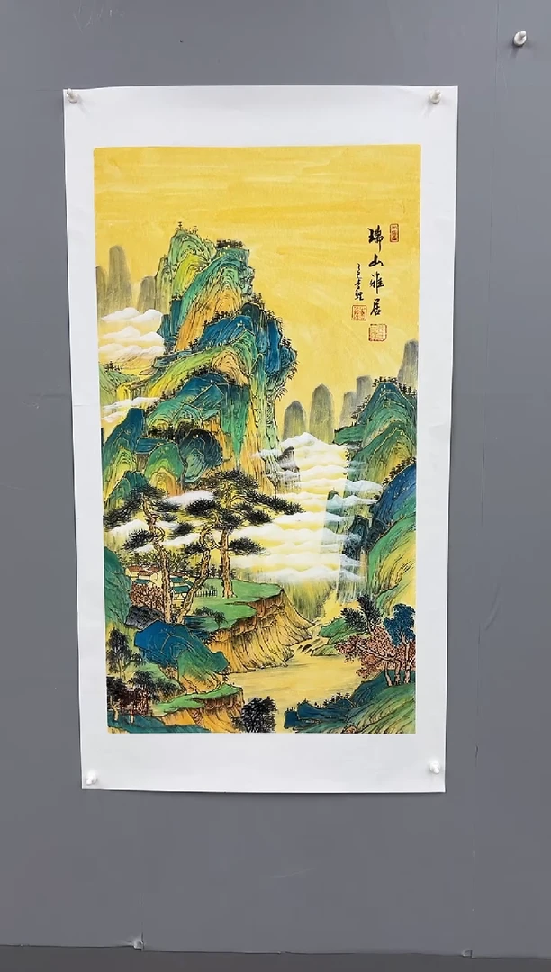 国画锦煌专属/李鲤手绘/瑞山雅居/画芯100*55/金碧三尺