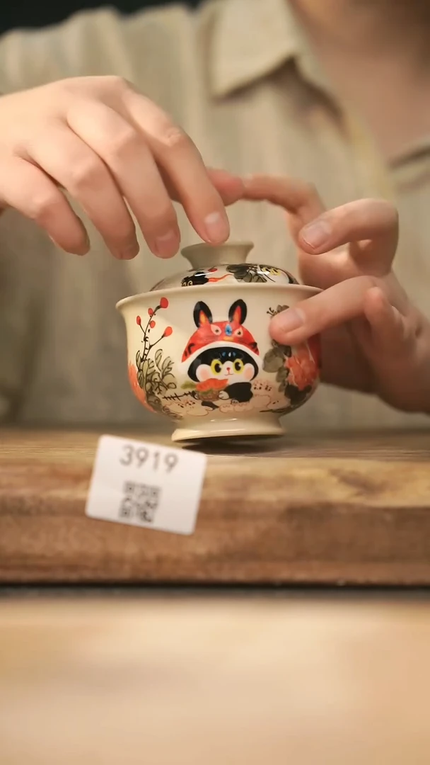 【落单孤品】福利/杯子@@3919