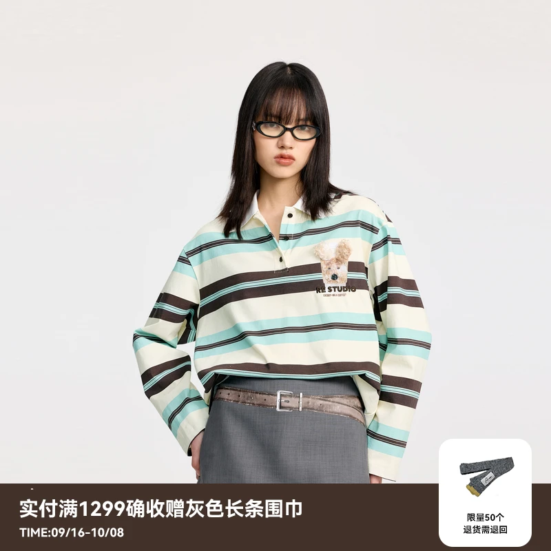 【刘些宁同款】REVAN芮范2025新品夏日撞色条纹Polo衫RL30801149