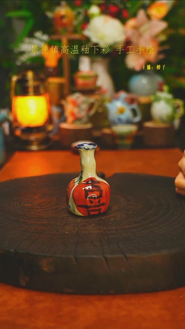 其他素简手作陶瓷159