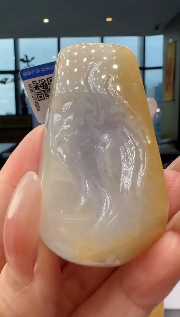 颈饰未镶嵌翡翠YJ@@