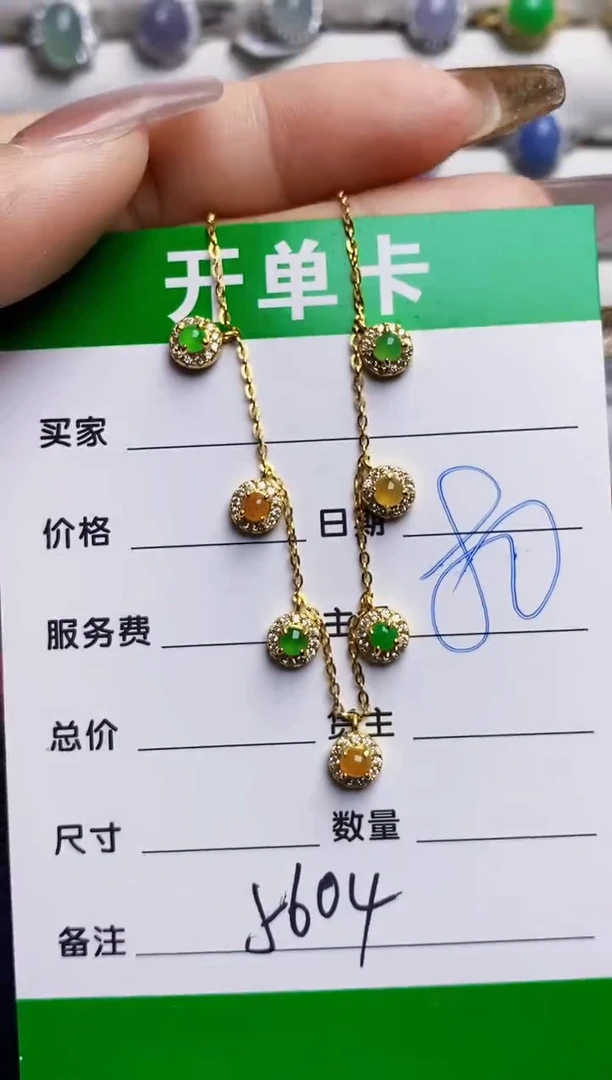 银S925镶嵌戒指翡翠5604