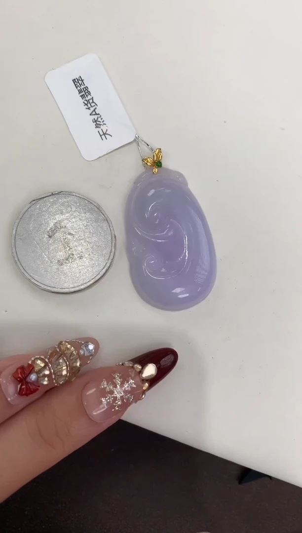 颈饰18K金镶嵌翡翠天然缅甸a货翡翠