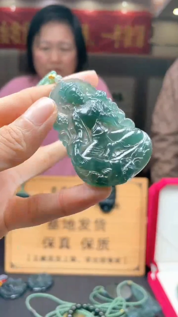 未镶嵌定制翡翠********405