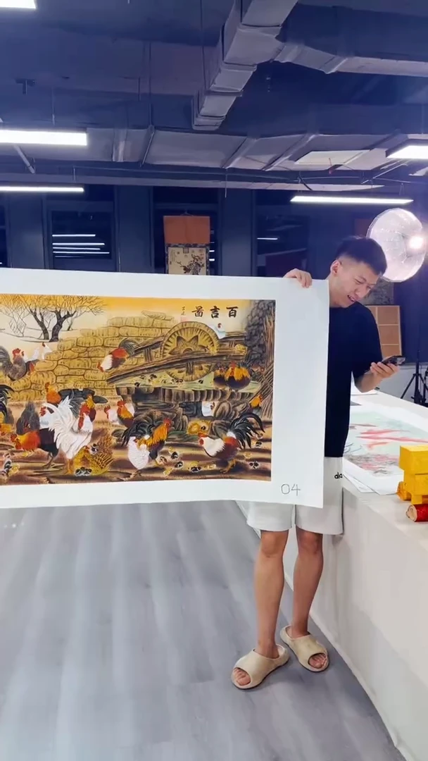 国画匠铜文心精选国画风系列04