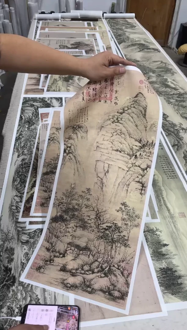 沈周 桃花书屋   微喷复刻
