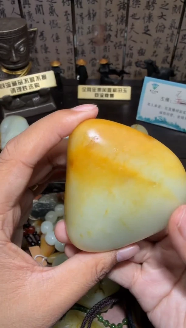未镶嵌和田玉挂件和田玉
