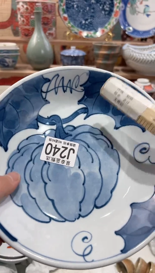 【闪购商品】瓷片当天凑满25米包邮J240