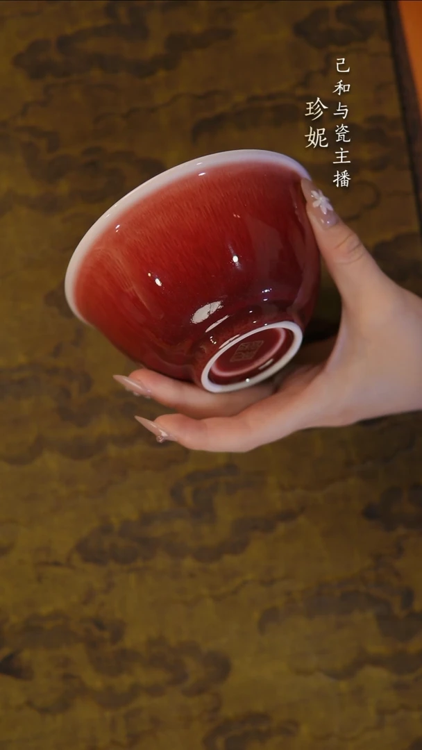己和与瓷手工陶瓷
