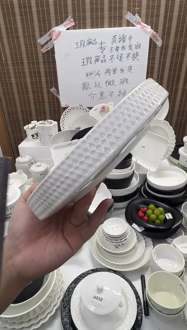 摆件8寸高尔夫深盘