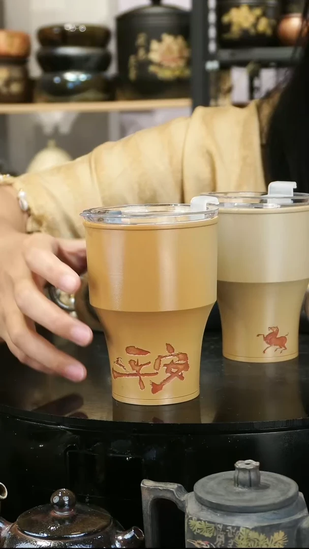 壶201- 苏橙茶周边....