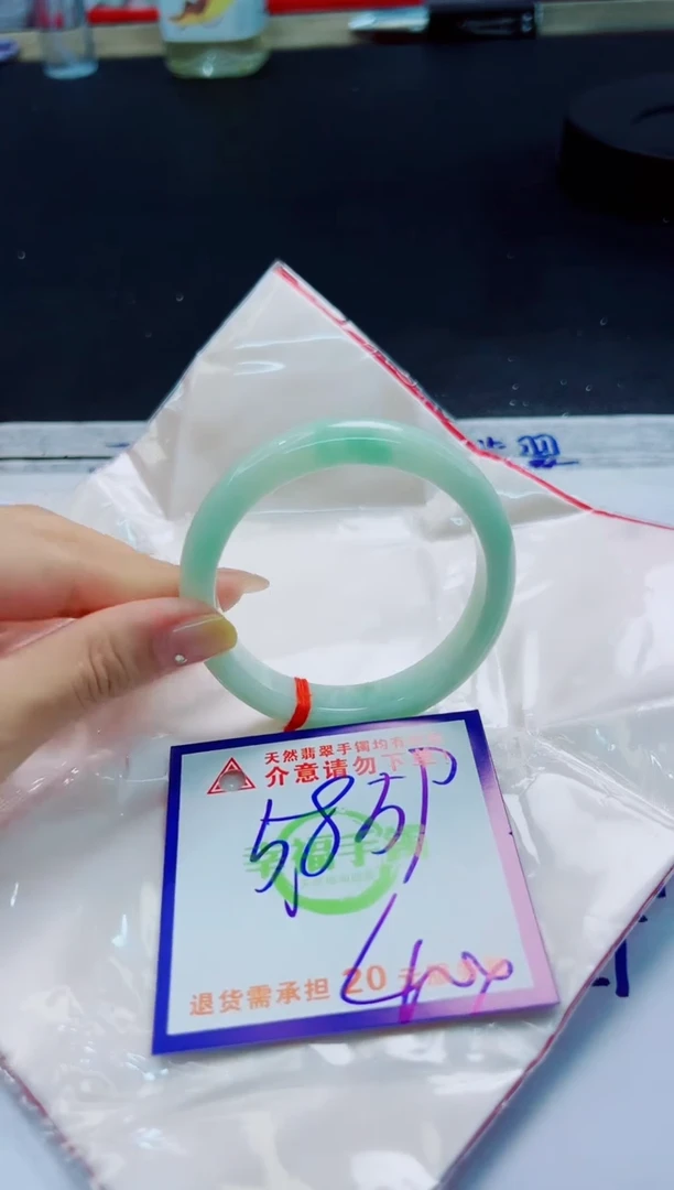 翡翠手镯未镶嵌天然缅甸翡翠A货！A货！A货！A货！A货！