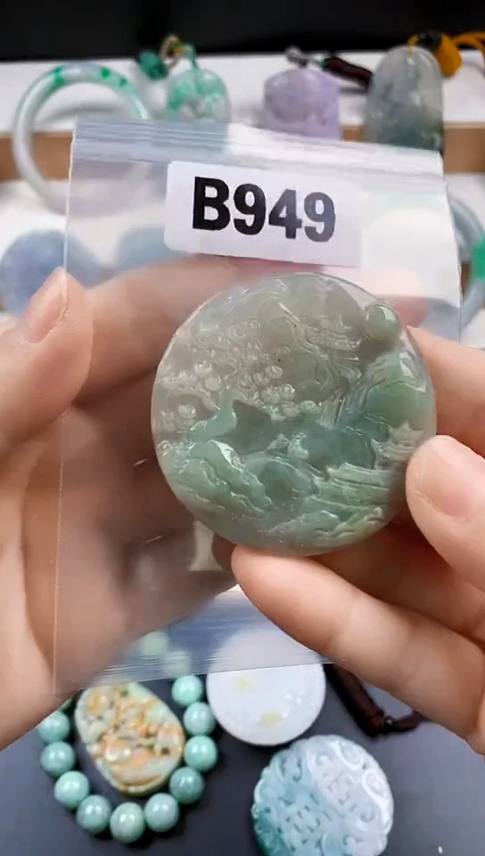 颈饰未镶嵌翡翠天然翡翠吊坠挂件